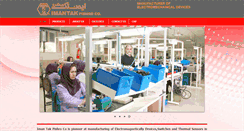Desktop Screenshot of imantak.com
